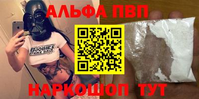 марки lsd Изобильный