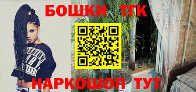 марки lsd Изобильный