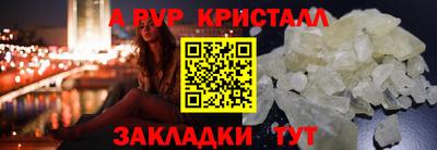 марки lsd Изобильный