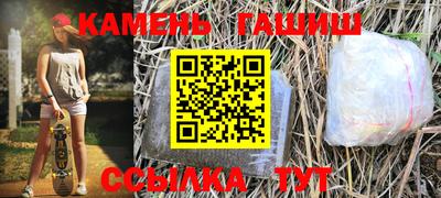 марки lsd Изобильный