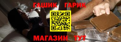 марки lsd Изобильный