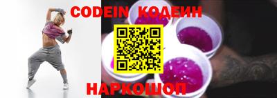 марки lsd Изобильный