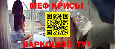 марки lsd Изобильный