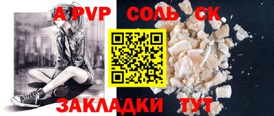 марки lsd Изобильный